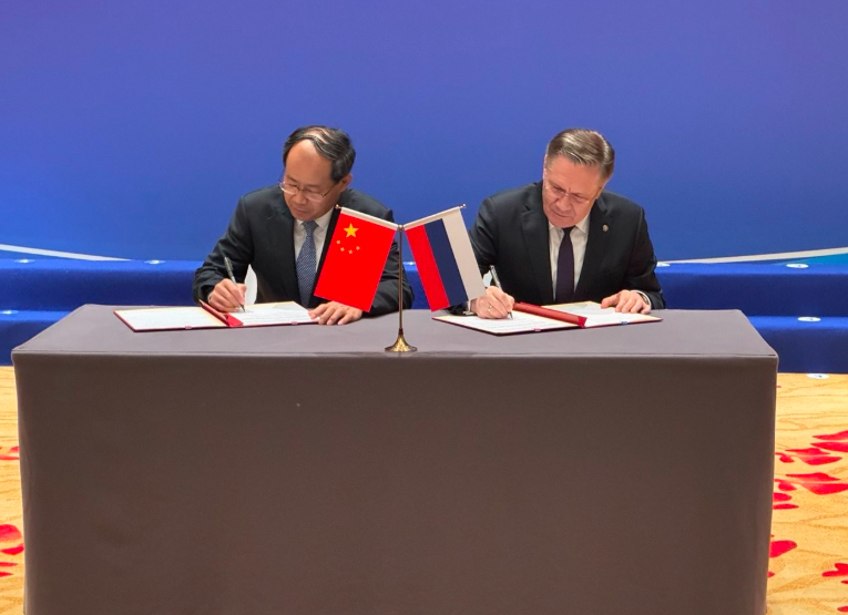 The 30th meeting of the China-Russia Subcommittee on Nuclear Issues was held in Beijing.