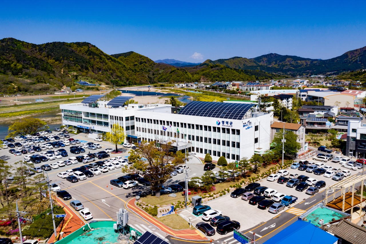 Yeongdeok County Launches Naming Contest for New Nuclear Power Plant