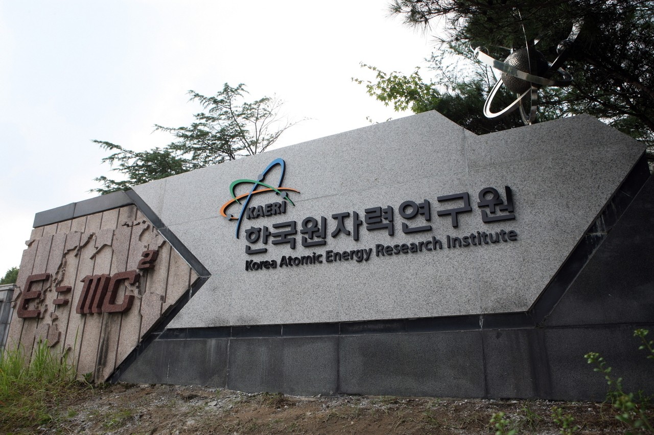South Korea Exports Molten Salt Reactor R&D Technology to Denmark