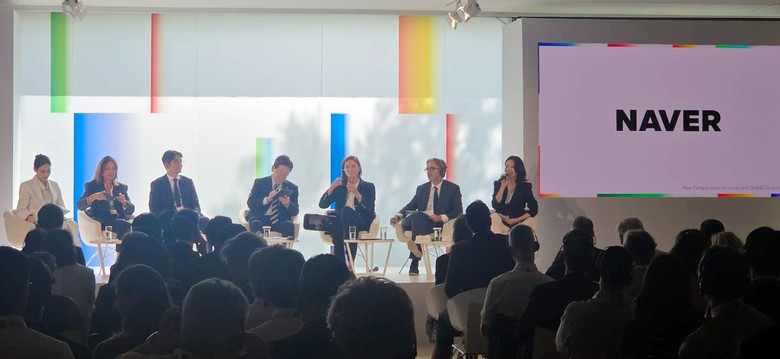 South Korea's Naver Introduces Nuclear Power-Specialized AI Hy-NuRI Cooperation Experience in France