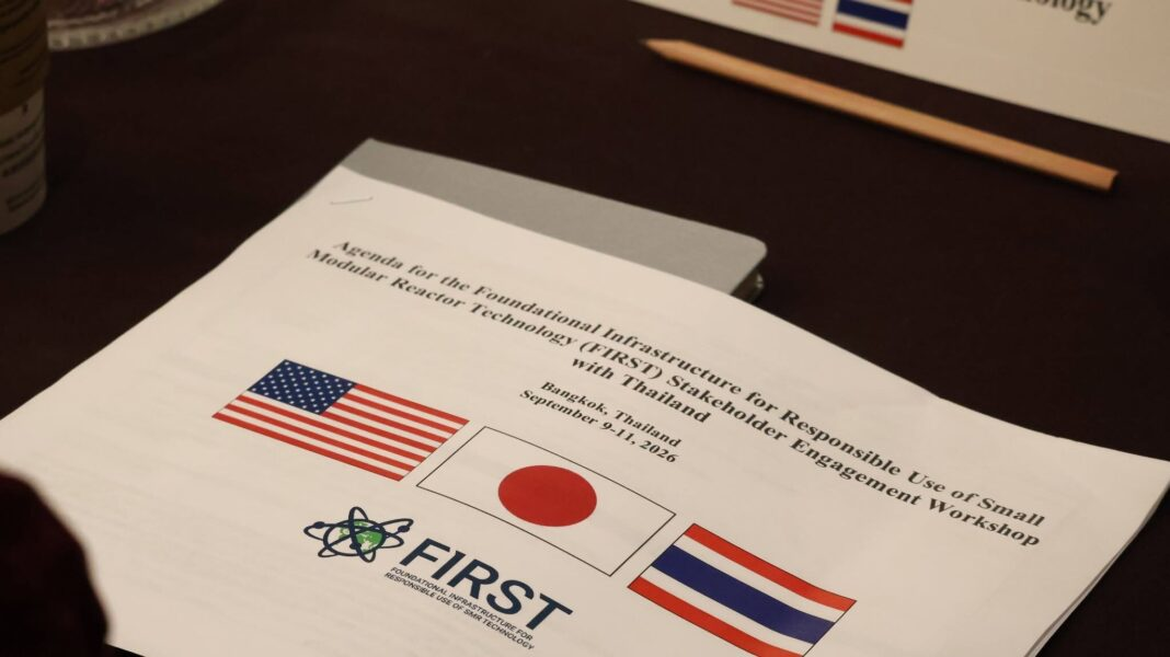 Thailand Advances SMR Regulatory and Public Engagement Preparations, Plans to Commission First Unit by 2037