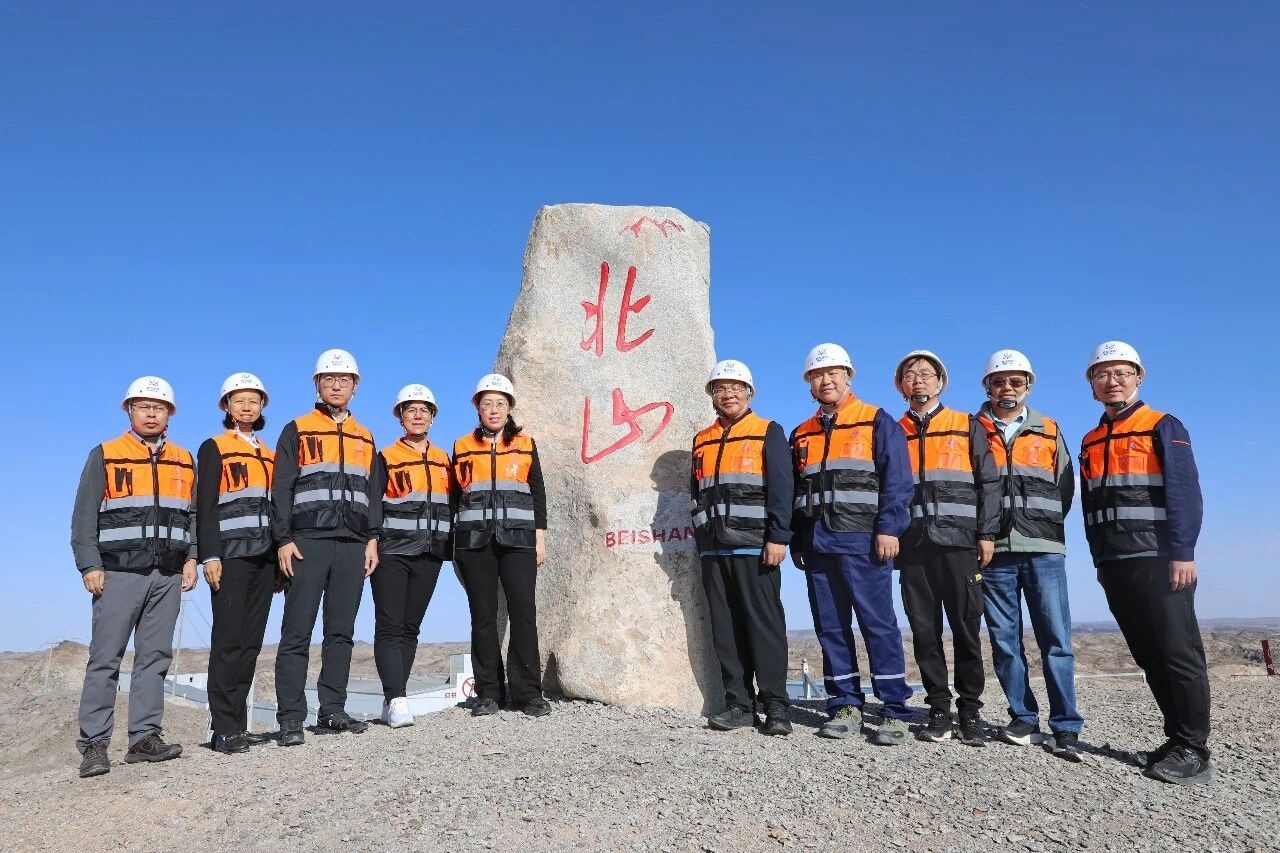 Nuclear and Radiation Safety Center of the Ministry of Ecology and Environment Conducts Technical Exchange at Beishan Underground Laboratory