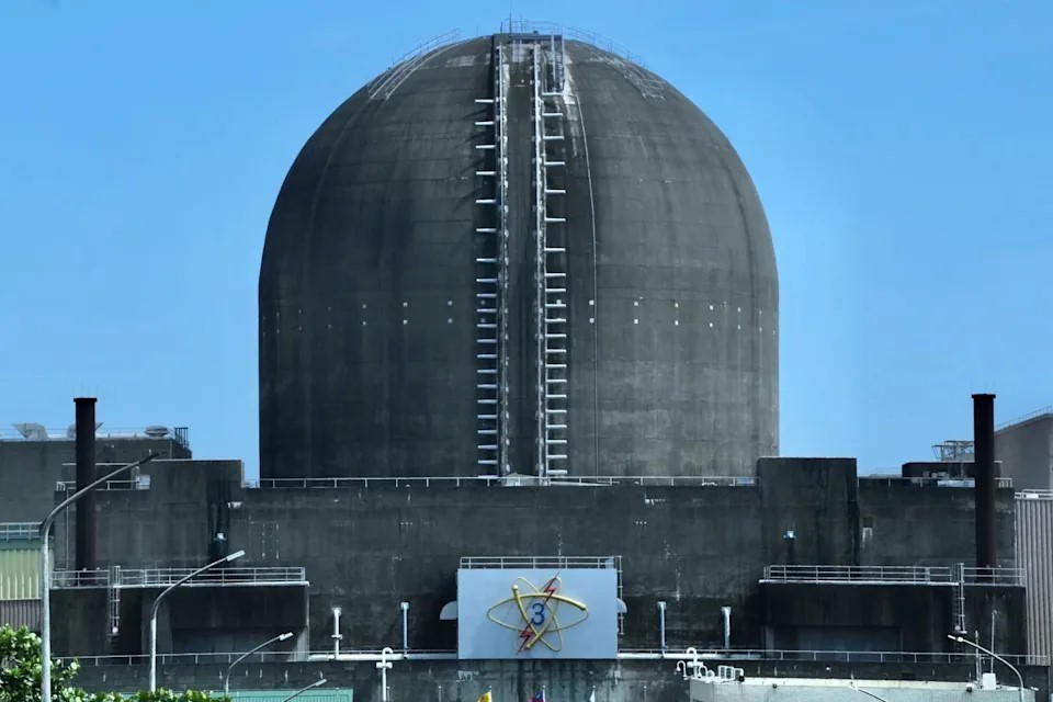 Taiwan's Nuclear Safety Commission Completes Compliance Review of Maanshan Nuclear Power Plant