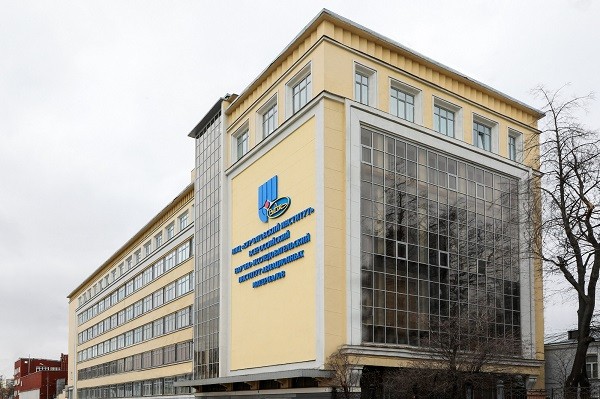 Russia's Kurchatov Institute to Receive 5.7 Billion Rubles in Fiscal Budget Support: Focusing on Controlled Thermonuclear Fusion and Advanced Plasma Technology R&D