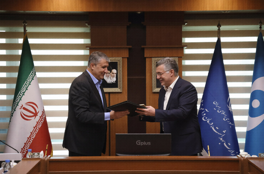 Iran Signs Memorandum on Nuclear Technology for Medical Applications to Control Dengue Fever Through Radiation-Sterilized Mosquitoes