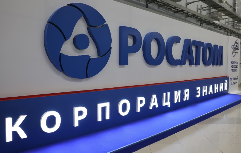 La Basse-Saxe approuve la production de combustible nucléaire VVER de conception russe à Lingen sous des conditions supplémentaires strictes