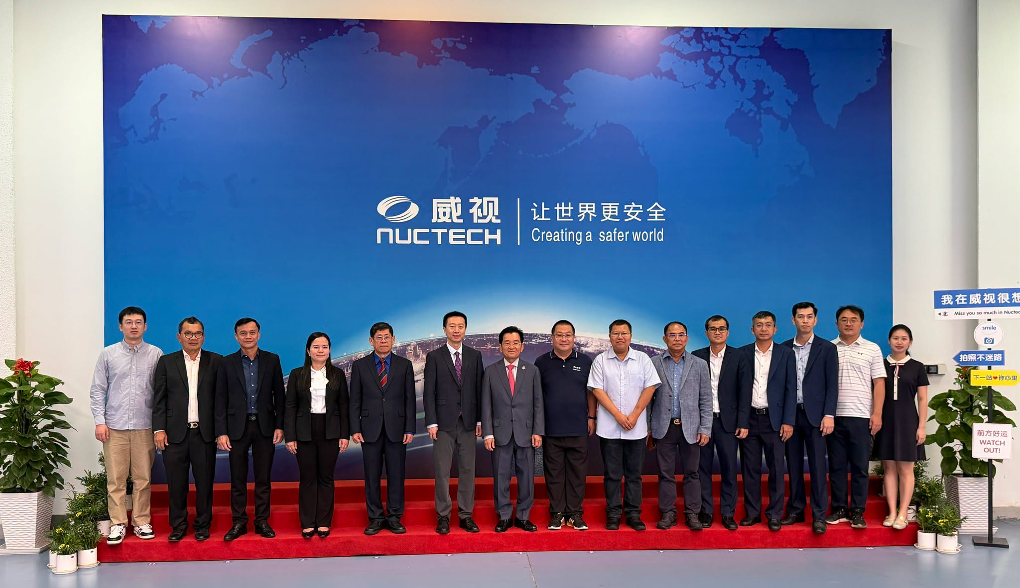 Les douanes cambodgiennes se rendent dans le Jiangsu pour étudier les douanes intelligentes et les technologies de contrôle par scanner