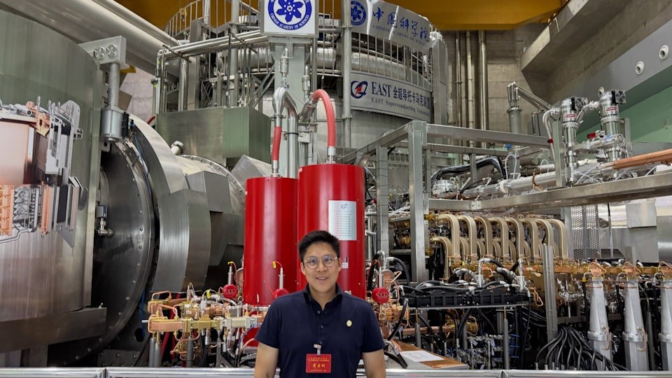 La délégation des députés de Hong Kong à l'Assemblée populaire nationale visite à Hefei les installations de fusion nucléaire et le développement des industries innovantes