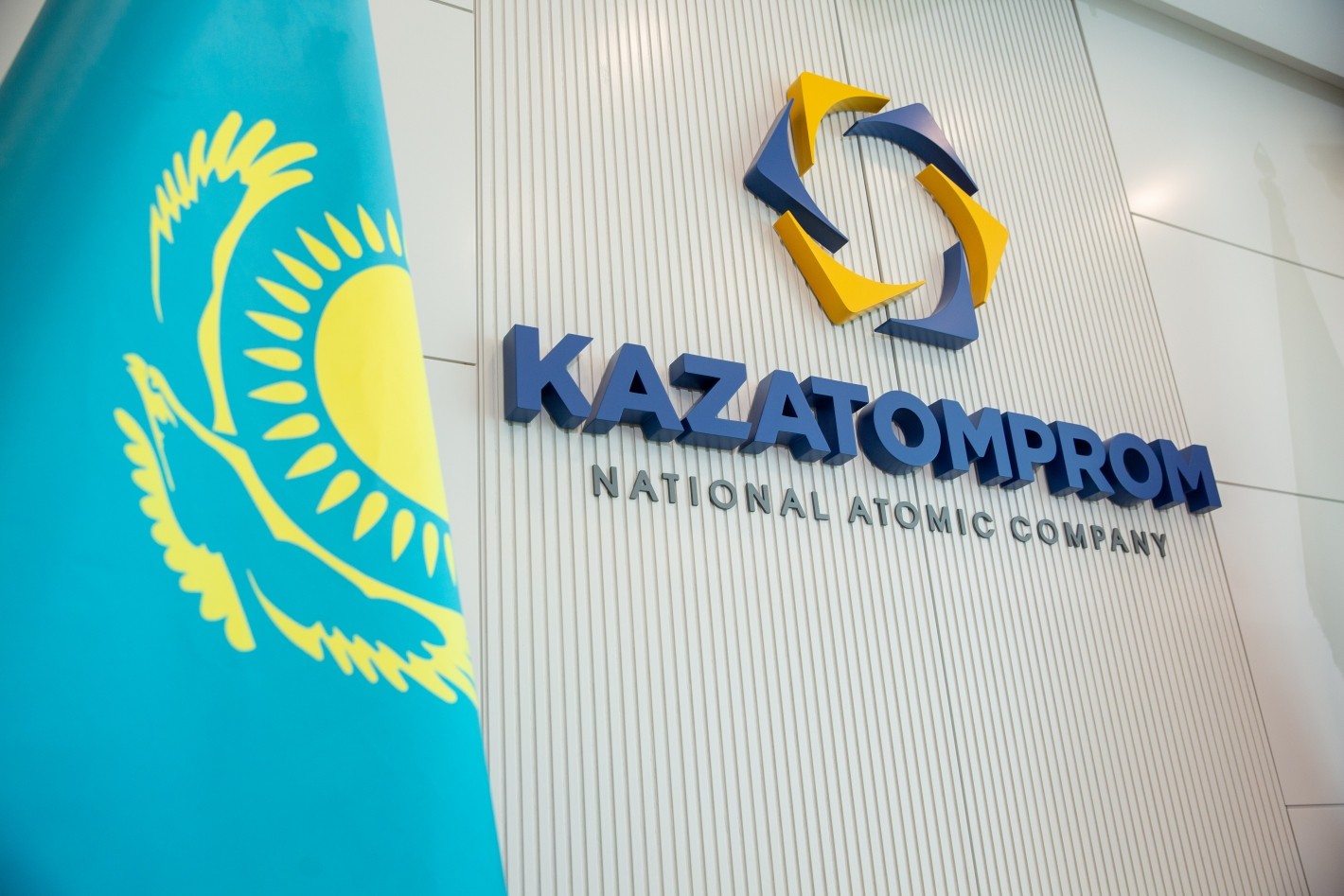 Kazatomprom du Kazakhstan déclare que l'ère de l'« uranium bon marché » s'estompe