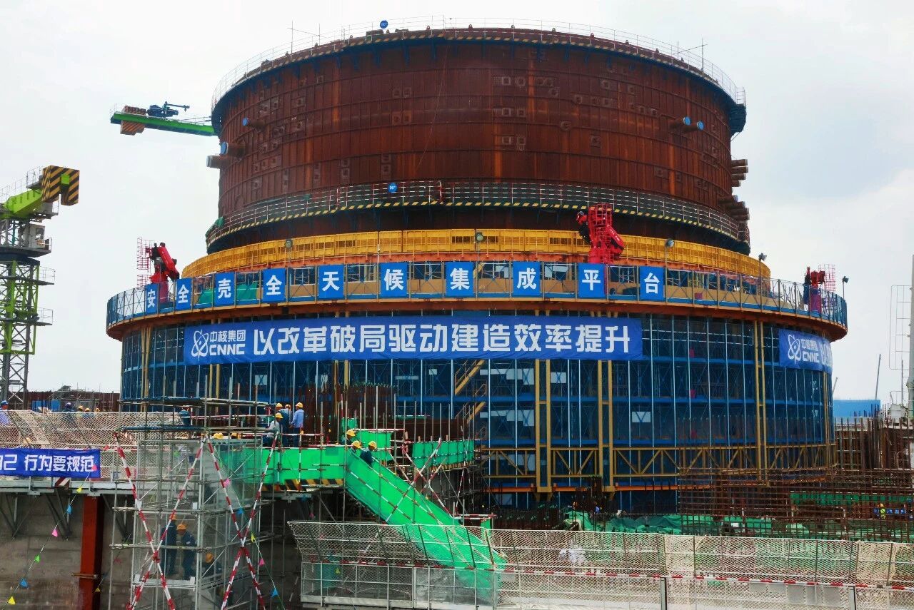 La « machine à créer des îlots » développée de manière indépendante par China Nuclear Huaxing achève son premier levage sur le projet de Xuwei
