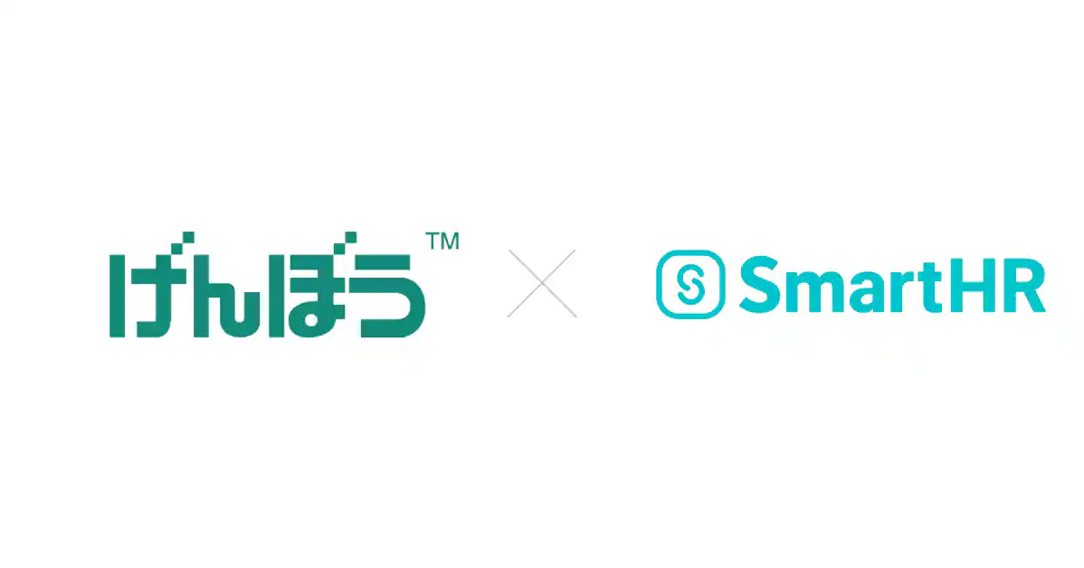 Японская система ядерной защиты внедряет SmartHR для централизованного управления кадровыми данными