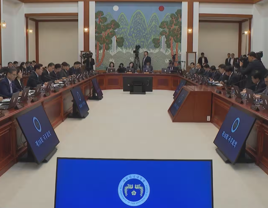 В бюджет Южной Кореи на 2027 год впервые включены расходы на разработку отечественной атомной подводной лодки