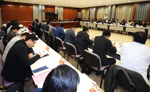 中核集团:提升资金管理水平 助推事业创新发展