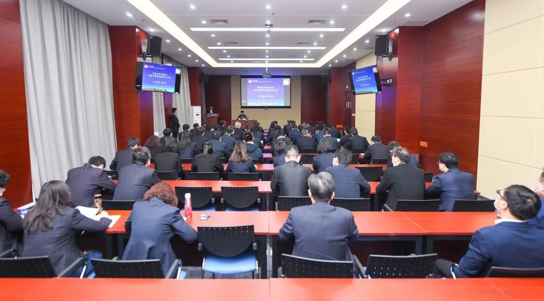 述往思来,向史而新——中核二三邀请中央党校党建教研部教授陈凯龙讲授专题党课