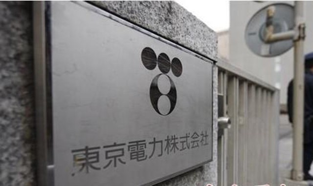 日本专家:重启已经“过期”的核电站风险极高