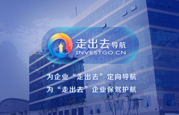哈萨克斯坦将发展核电以应对电力短缺