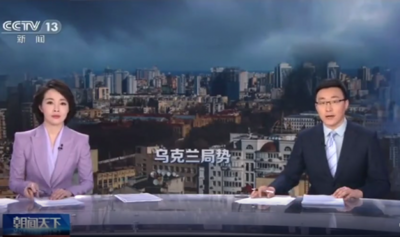 乌官员称切尔诺贝利核电站电力供应已恢复