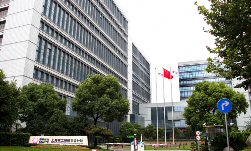 国家电投与嫩江市签订合作框架协议:推进“新能源+”“核能+”两条主线工作