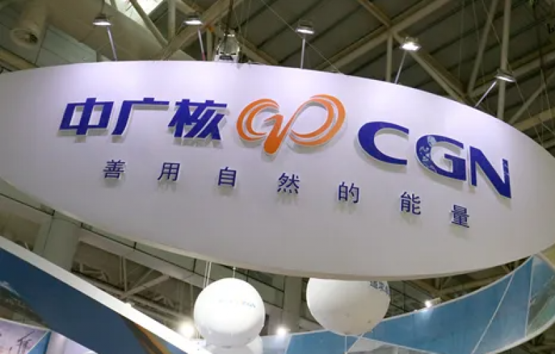 中广核电力公布2021年度业绩:全年上网电量同比增长7.86%,收入增长14.3%,80.33%机组业绩指标进入世界卓越水平