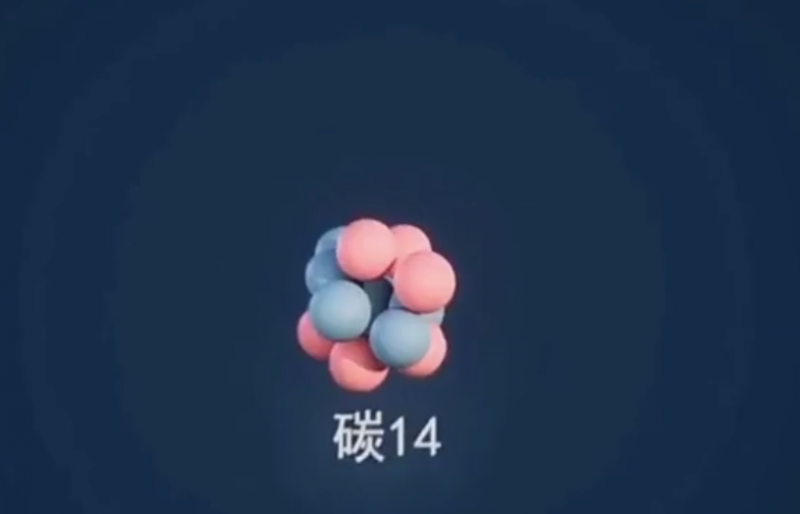 中核北方制全球首批商用堆碳-14辐照生产靶件入堆辐照