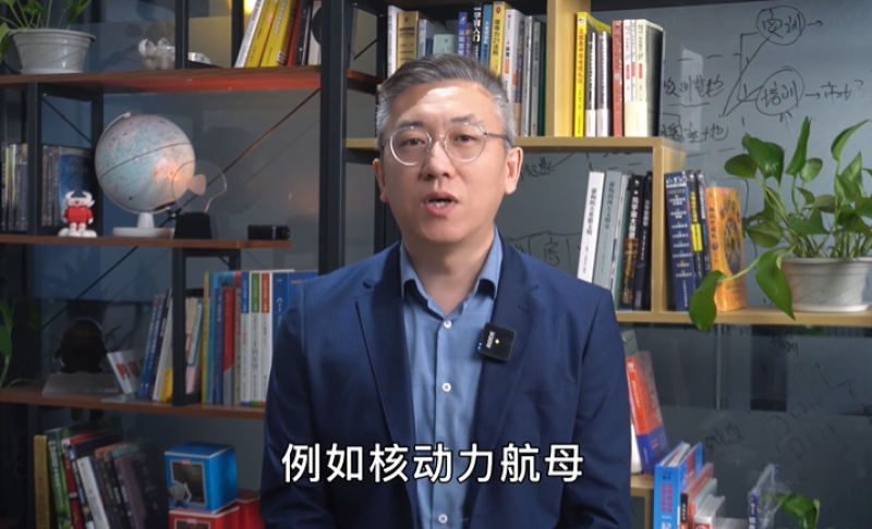 “玲龙一号”核反应堆取得重大进展,能用于航母吗?