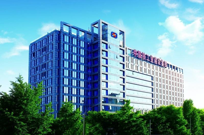 中国核建:2021年净利润同比增长12.70%