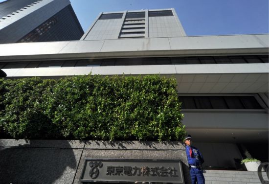 福岛核事故受害者提起上诉:继续对东电高管追责 法院曾判无罪