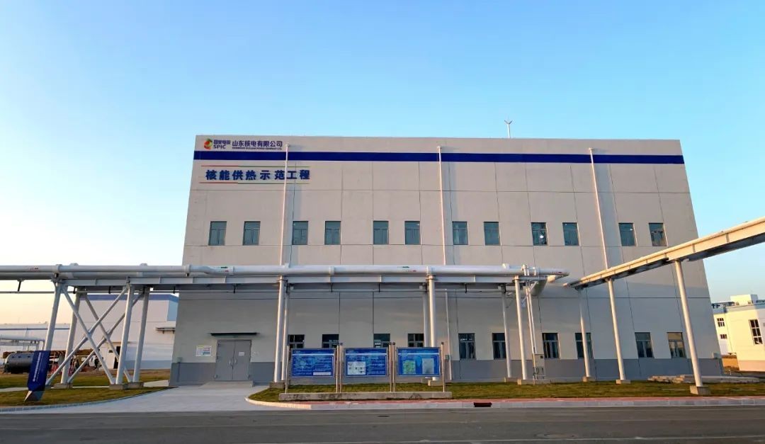 “零碳”供暖:探秘国内首创的大型压水堆商业供热项目