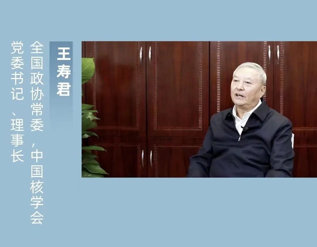 重磅:行业声音来了