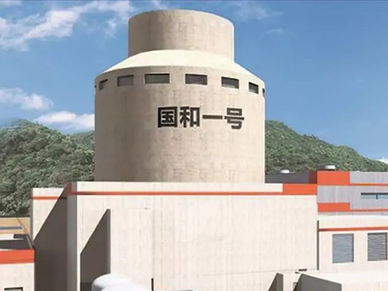 电建核电公司四项成果获“高推广价值五新成果”
