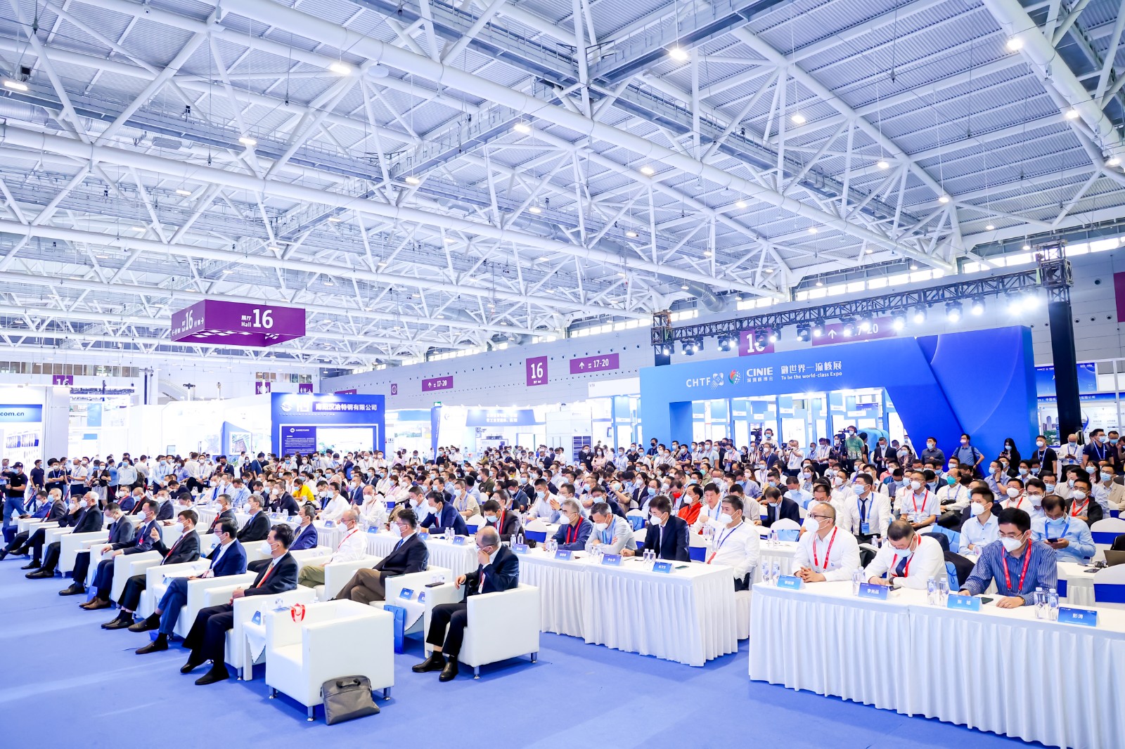 “核聚湾区・能动世界”——2022中国核能高质量发展大会暨深圳核能产业创新博览会在深圳隆重开幕