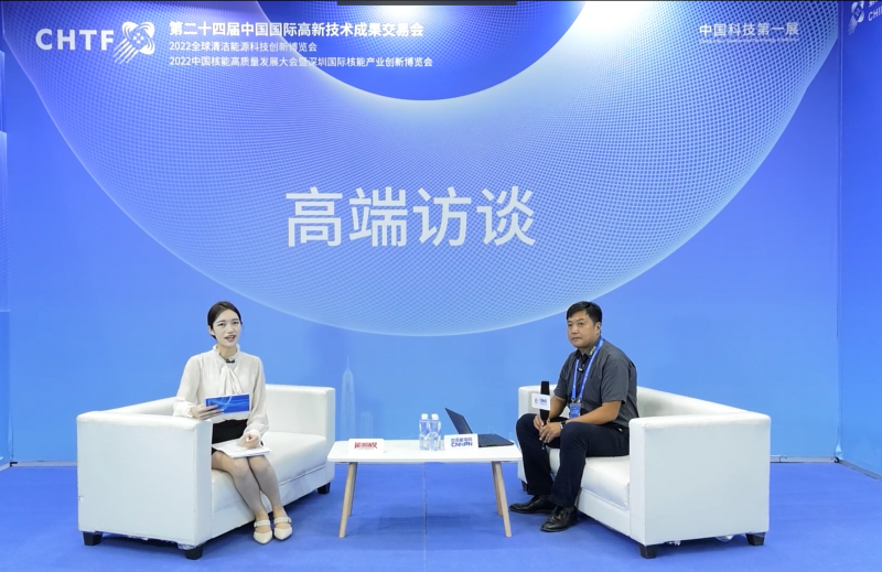 高端访谈|威格(中国)仪表有限公司2022新利18电竞官网媒体专访