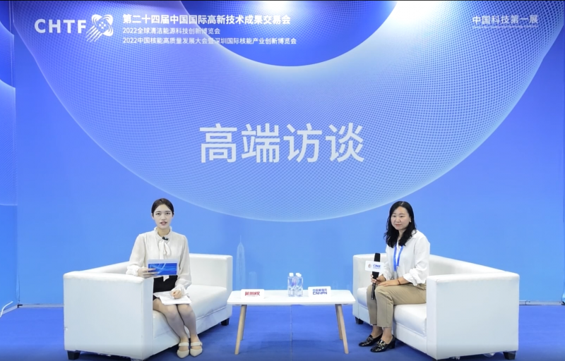 高端访谈|大连紫曦科技工程有限公司2022新利18电竞官网媒体专访
