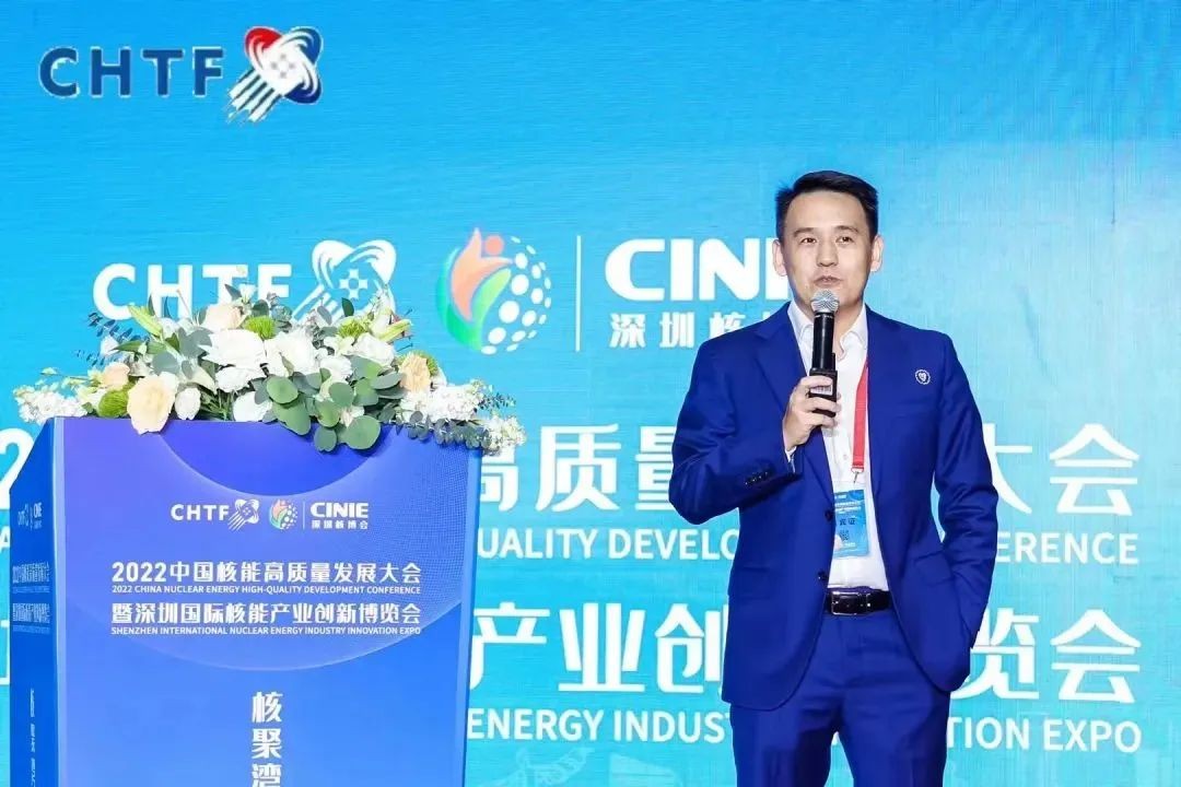 核聚湾区,能动世界,西域亮相2022新利18电竞官网