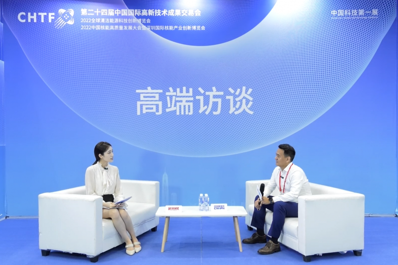 高端访谈|西域智慧供应链(上海)股份公司2022新利18电竞官网媒体专访