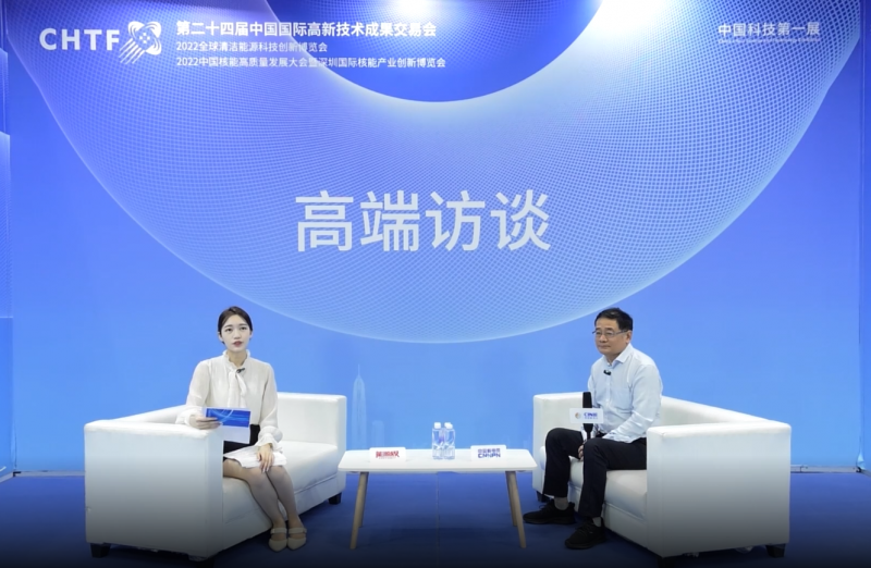 高端访谈|山东成武易信环保科技有限公司2022新利18电竞官网媒体专访