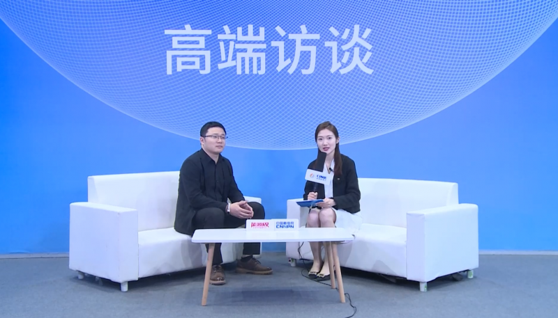 高端访谈|四川长晏科技有限公司2022新利18电竞官网媒体专访