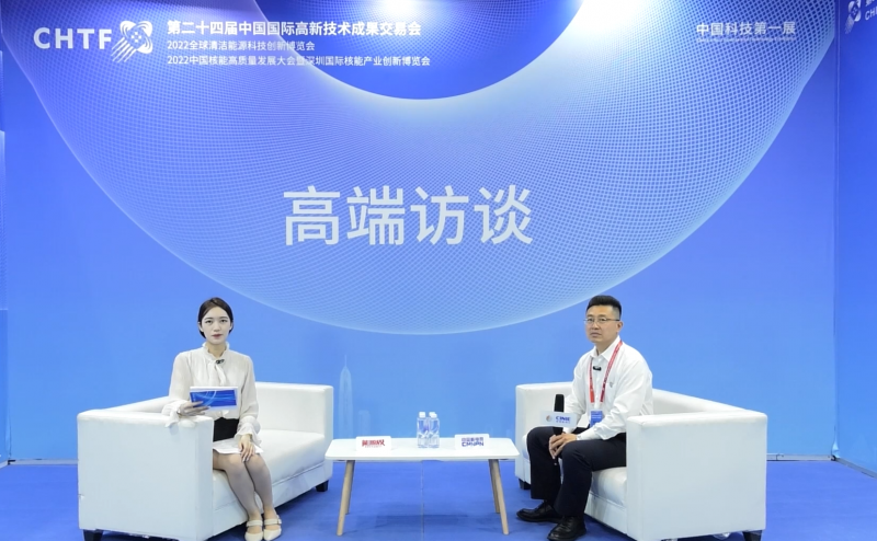 高端访谈|和利时科技集团有限公司2022新利18电竞官网媒体专访