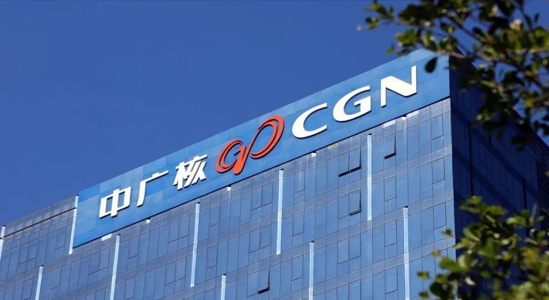 中国广核:宁德|惠州|苍南二期完成申报,防城港三期|陆丰具备条件