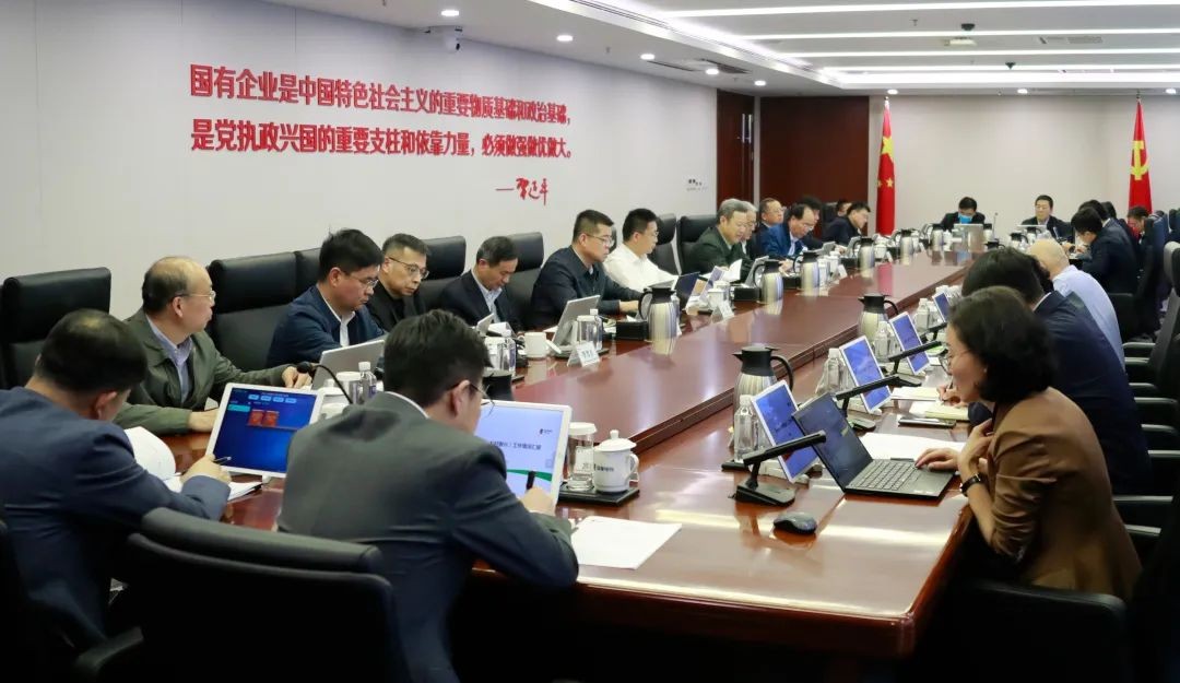国家电投召开乡村振兴领导小组会暨2023年定点帮扶(乡村振兴)工作专题会、“雪炭N行动”实施方案专题研究会
