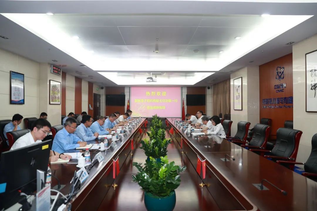 刘敬现场调研华龙一号全球首堆:胸怀国之大者,坚持守正创新,持续推动核能事业高质量发展