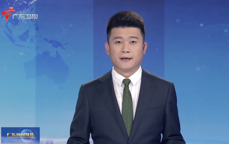 广东:在建核电项目安全有序推进 投运机组发电量全国第一