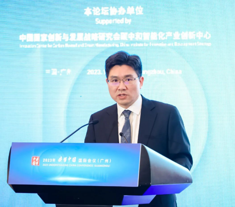 罗清平:推动高水平核能国际合作