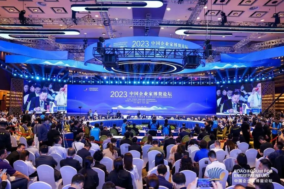 中国核电出席中国企业家博鳌论坛:魅力核电点亮美丽椰岛,新质核能赋能美好生活