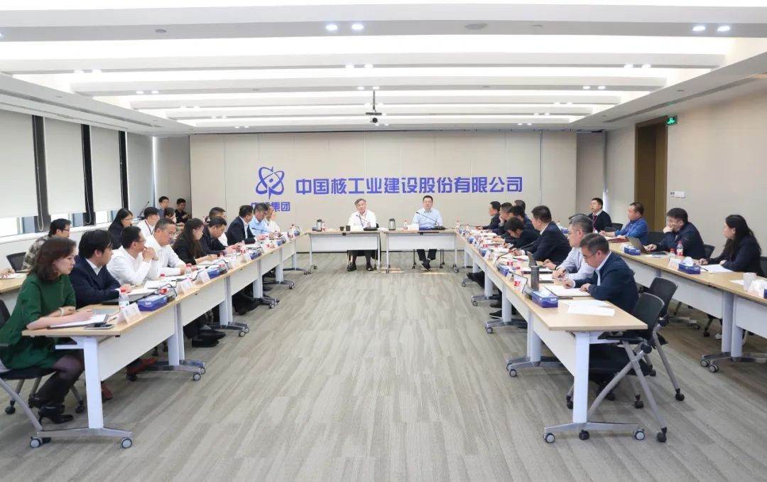 戴雄彪出席公司新春第一会:加快推进“数字穹顶”建设,奋战高质量发展新征程