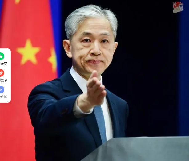 中国核电站排放的废水中所含放射性物质“氚”的含量比福岛核电站处理水计划年排放量上限还要高?外交部回应