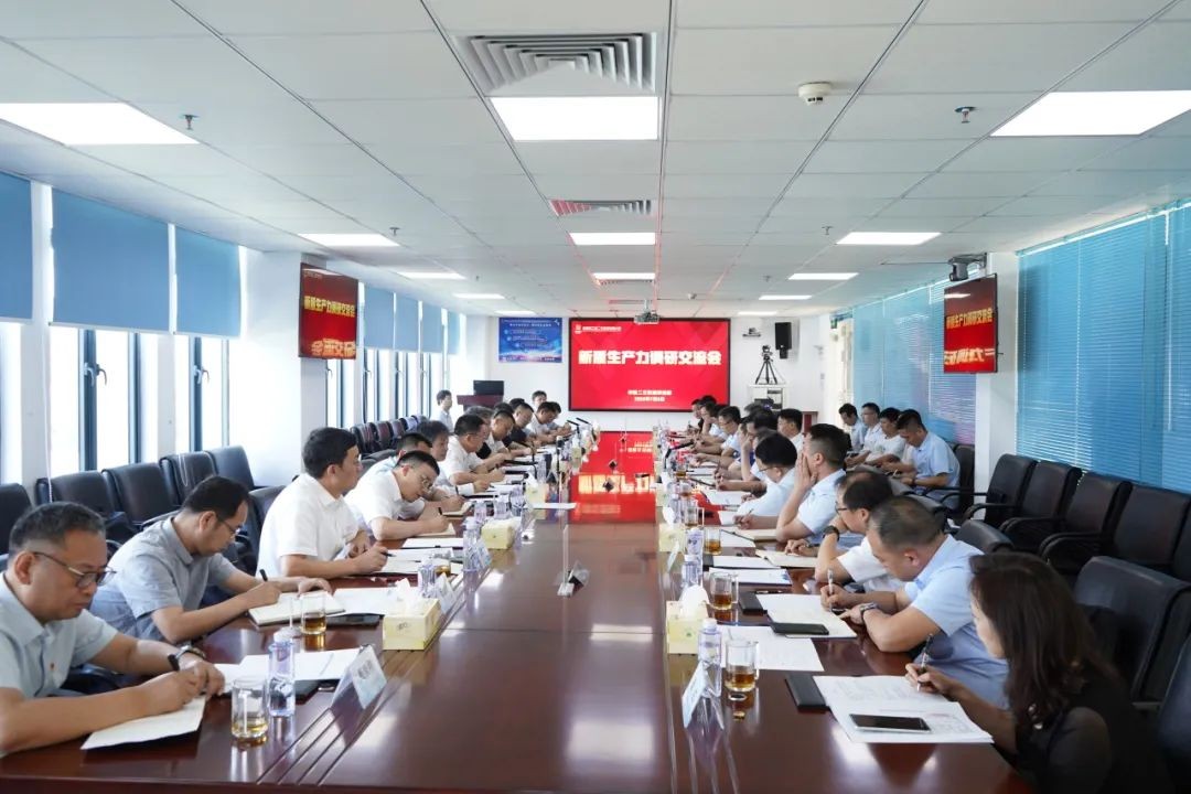 戴雄彪调研中核二三:增强整体功能 提升协同效力 以新质生产力赋能高质量发展