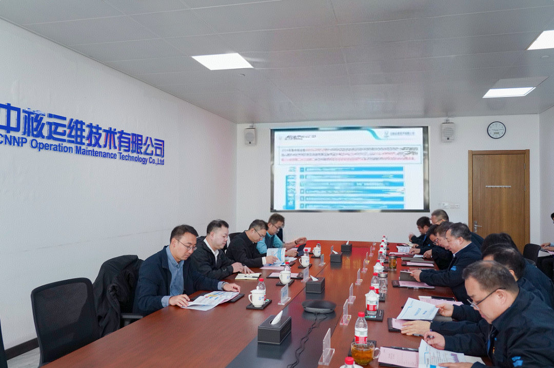 中国核电调研中核运维:以高质量发展为首要任务,推进集约化改革走深走实