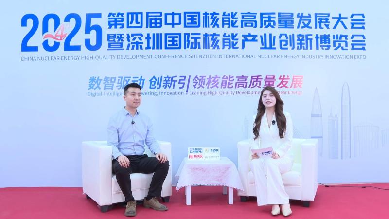 新利18电竞官网核能领袖访谈——河南平高电气股份有限公司市场部部长吴军豪