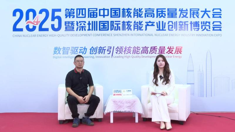 新利18电竞官网核能领袖访谈——江阴市节流装置厂有限公司副总经理庞程